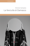 capponi editore libro la fanciulla di damasco