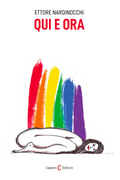 Qui e ora